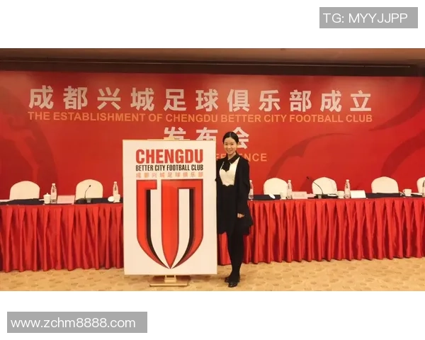 成都足球队心理素质分析与大满贯赛事表现的深度探讨