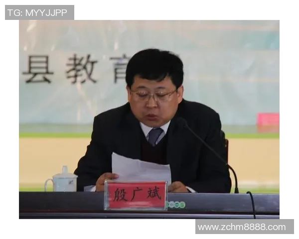 汶川足球明星慷慨解囊为灾后重建捐款金额引发社会关注