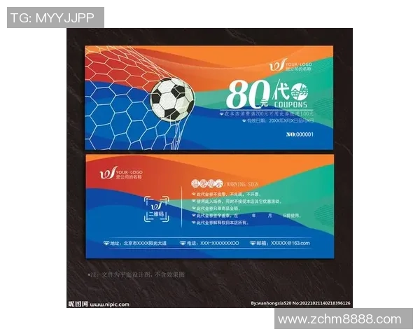 如何轻松购买到心仪的足球明星卡片的实用指南